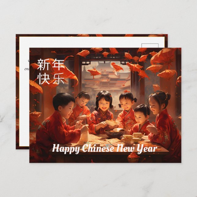 Cartão Postal Ano Novo Chinês com crianças felizes (Frente/Verso)