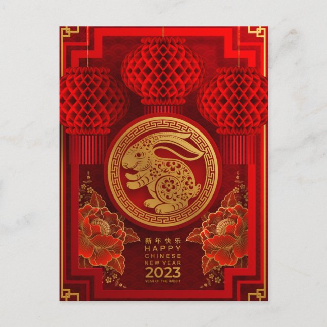 Cartão Postal Ano Novo Chinês de 2023 do Coelho (Frente)