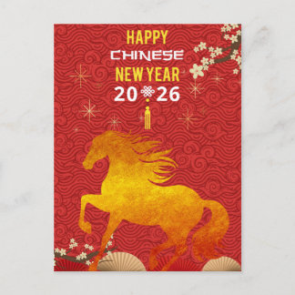 Cartão Postal Ano Novo Chinês do Cavalo 2026