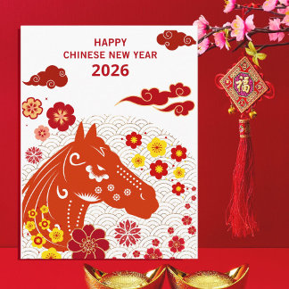 Cartão Postal Ano Novo Chinês do Cavalo 2026