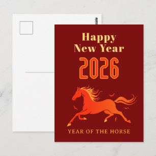 Cartão Postal Ano Novo Chinês do Cavalo Moderno 2026