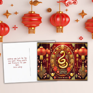 Cartão Postal Ano Novo Chinês do Lanterna Cobra