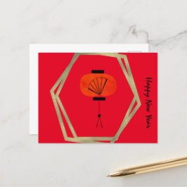 Cartão Postal Ano Novo Chinês Ventoinha de Lanterna Vermelho Dou