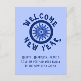 CARTÃO POSTAL ANO NOVO GANHANDO PARA QUALQUER UM