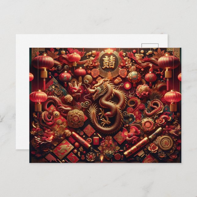 Cartão Postal Ano Novo Lunar Chinês do Dragão, Pós-Travessia (Frente/Verso)