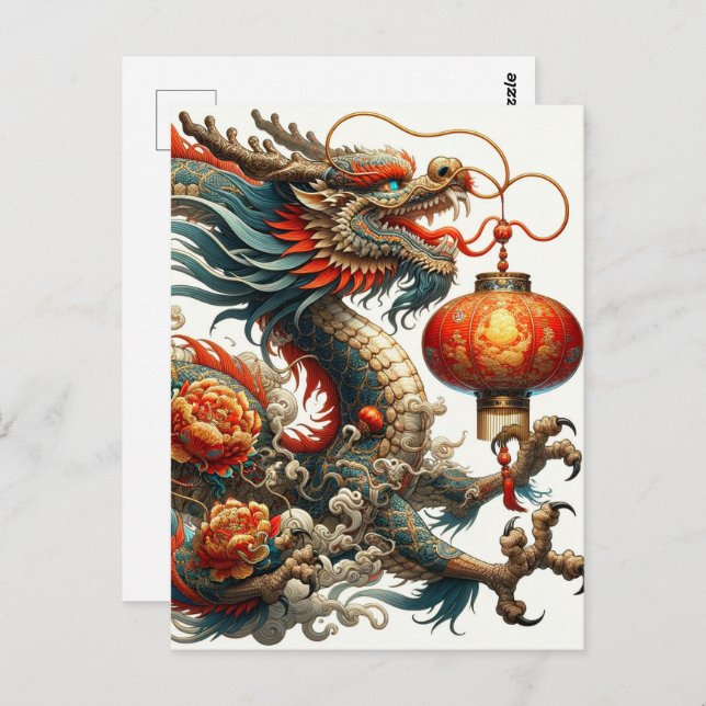 Cartão Postal Ano Novo Lunar Chinês do Dragão, Pós-Travessia (Frente/Verso)