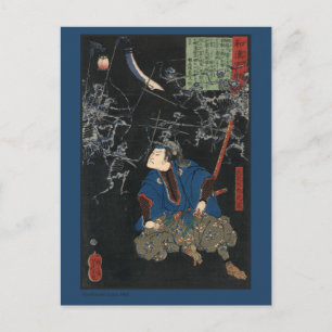 Cartão Postal Antiga Arte Samurai Japonesa