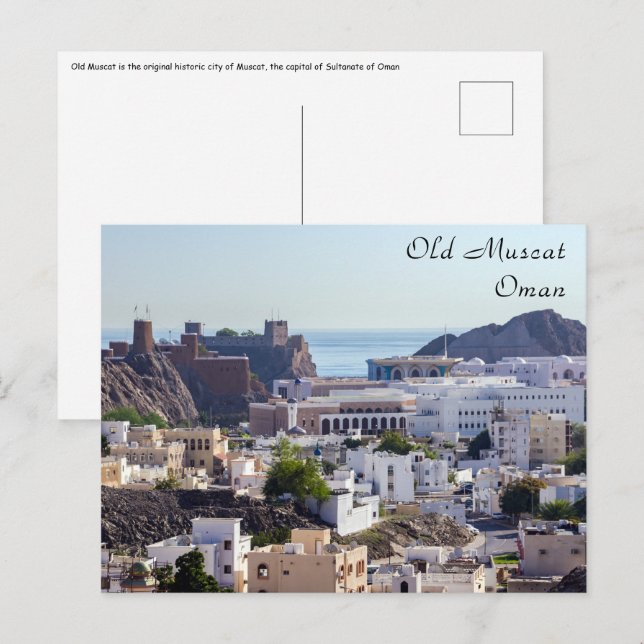 Cartão Postal Antiga cidade histórica original de Muscat - Omã (Frente/Verso)