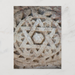 Cartão Postal Antiga escultura da Estrela de Davi, Israel