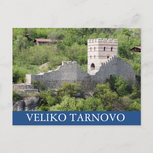 Cartão Postal Antiga fortaleza Tsarevets em Veliko Tarnovo, Bulg (Frente)