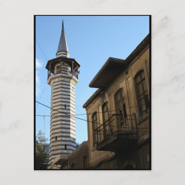 Cartão Postal Antiga Mesquita em Damasco - Cartaz Síria (Frente)