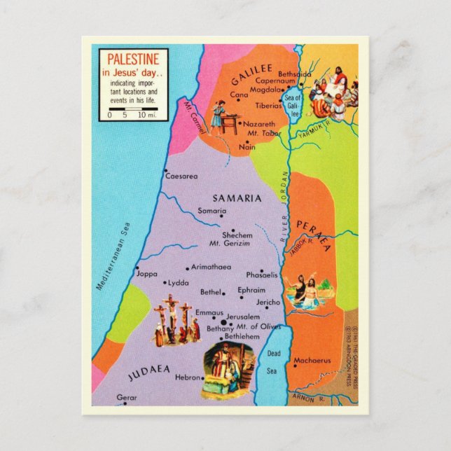 Cartão postal antigo da Palestina (Frente)