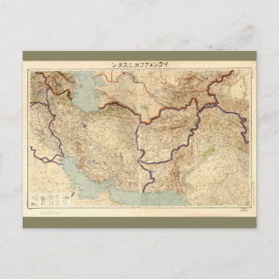 Cartão Postal Antigo mapa do Irã e do Afeganistão em japonês