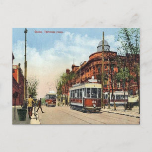 Cartão postal antigo - Odessa, Ucrânia