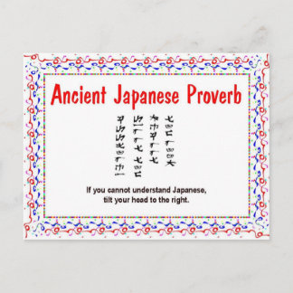 Cartão Postal antigo provérbio japonês