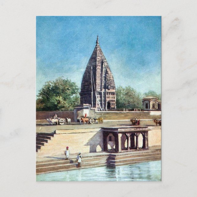 Cartão Postal Antigo - Ramnagar, Varanasi, Índia (Frente)