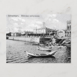 Cartão postal antigo - Yekaterinburg, Rússia