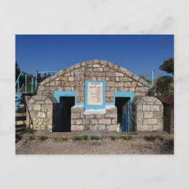 Cartão Postal Antigos Sítios de Enterramento - Tzgorda, Israel