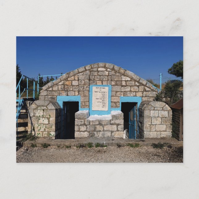 Cartão Postal Antigos Sítios de Enterramento - Tzgorda, Israel (Frente)