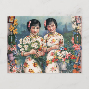 Cartão Postal Anúncio de duas mulheres asiáticas