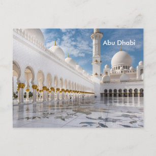 Cartão Postal Anúncio de turismo Viagens vintage Abu Dhabi