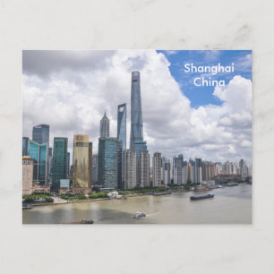 Cartão Postal Anúncio de turismo Viagens vintage na China Xanga