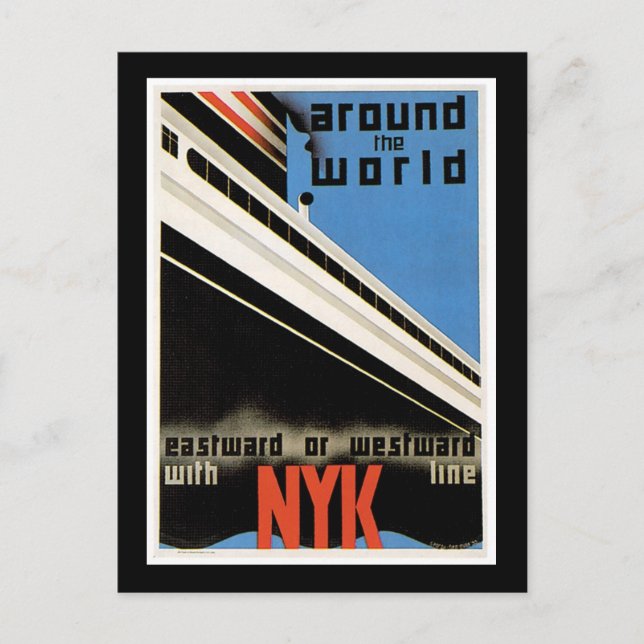 Cartão Postal Ao redor do mundo com NYK (Frente)