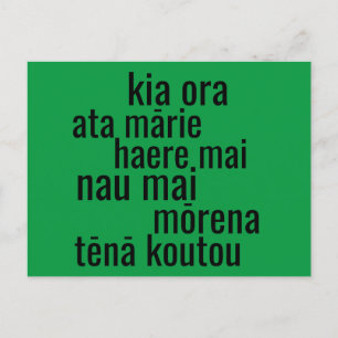 CARTÃO POSTAL AOTEAROA NEW ZEALAND MĀORI LANGUAGE GREETINGS KIWI