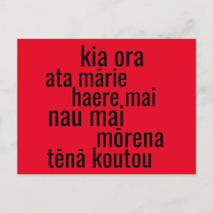 CARTÃO POSTAL AOTEAROA NEW ZEALAND MĀORI LANGUAGE GREETINGS KIWI