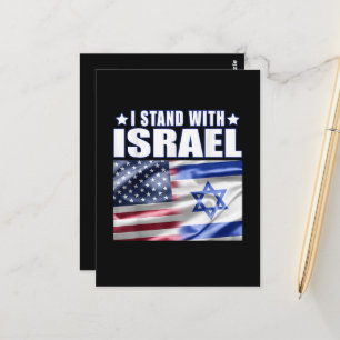 Cartão Postal Apoie Israel Eu Estou com Israel
