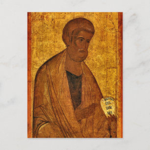 Cartão Postal Apostle Peter do Ícone Ortodoxo de Vysotsky