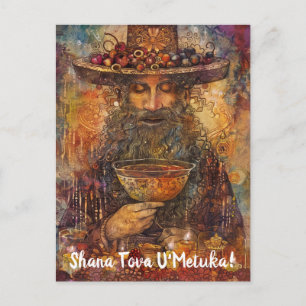 Cartão Postal Aquarela Shana Tova U'Metuka! personalizável