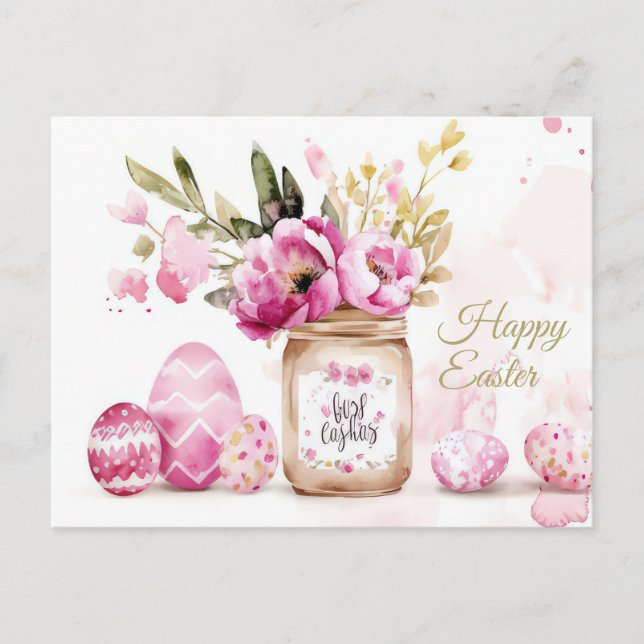 Cartão Postal Aquarell Oster Postkarte mit Ostereiern und Blumen (Frente)