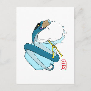Cartão Postal Aquário/Cobra