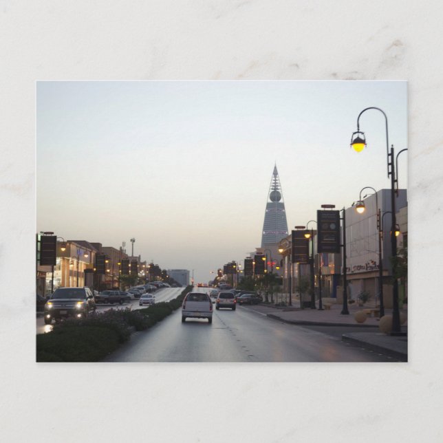 Cartão Postal Arábia Saudita - Em Viagem (Frente)