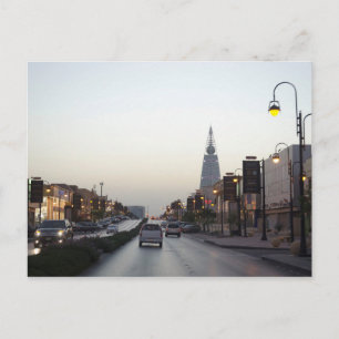 Cartão Postal Arábia Saudita - Na Estrada