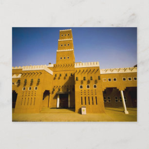 Cartão Postal Arábia Saudita, Riade, Mesquita de Al Diriya