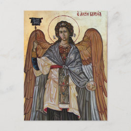 Cartão Postal Archangel Gabriel