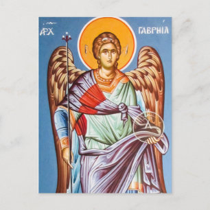 Cartão Postal Archangel Gabriel Orthodox Christian