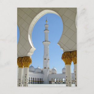 Cartão Postal Arco do Pátio de Oração da Mesquita Sheikh Zayed G