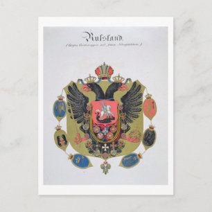 Cartão Postal Armamento e escudo do Estado da Rússia imperial,