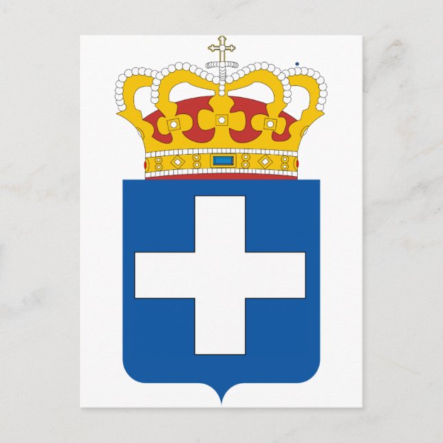 Cartão Postal Armas reais gregas, Grécia (Frente)