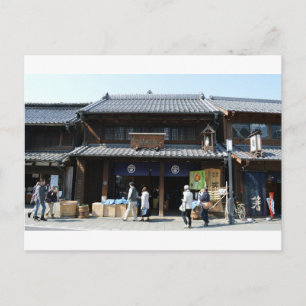 Cartão Postal Armazéns de Mercadores: Kawagoe, Japão