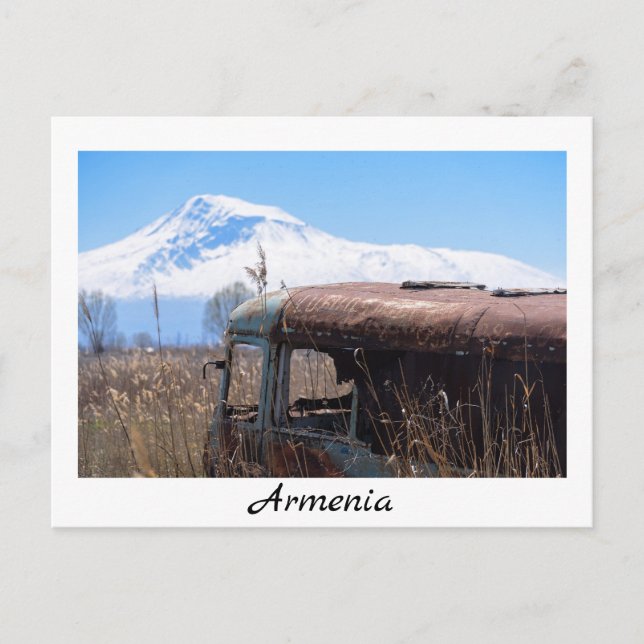 Cartão postal Armênia Ararat souvenir (Frente)