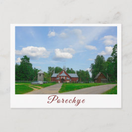 Cartão Postal Arquiteto bielorrusso Porechye Parecca católico