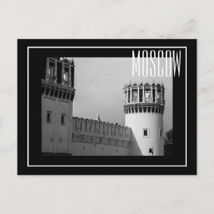 Cartão Postal Arquitetura convencida de Moscou Novodevichy