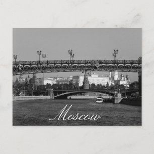 Cartão Postal Arquitetura da Cidade do Rio Moskva do Kremlin Mos