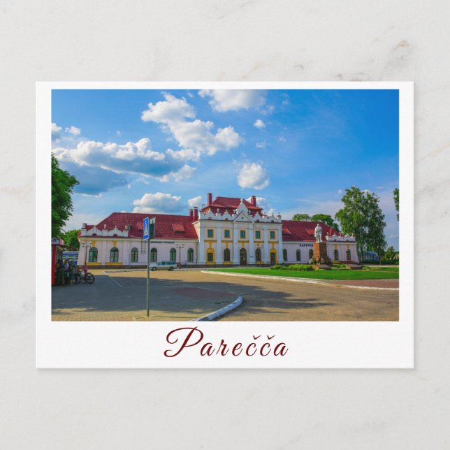Cartão Postal Arquitetura da Estação Belarus Porechye Parecca  (Frente)
