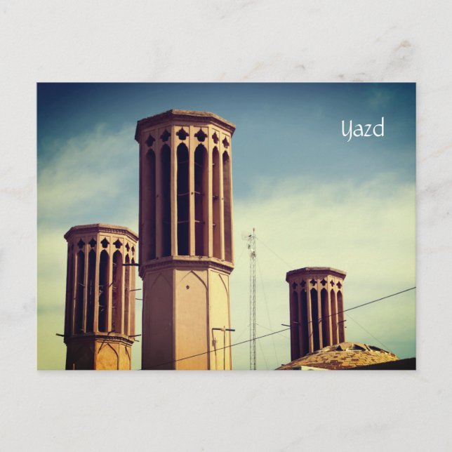 Cartão Postal Arquitetura de apanhador de vento de Yard (Frente)