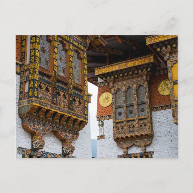 Cartão Postal Arquitetura de Dezong (Frente)